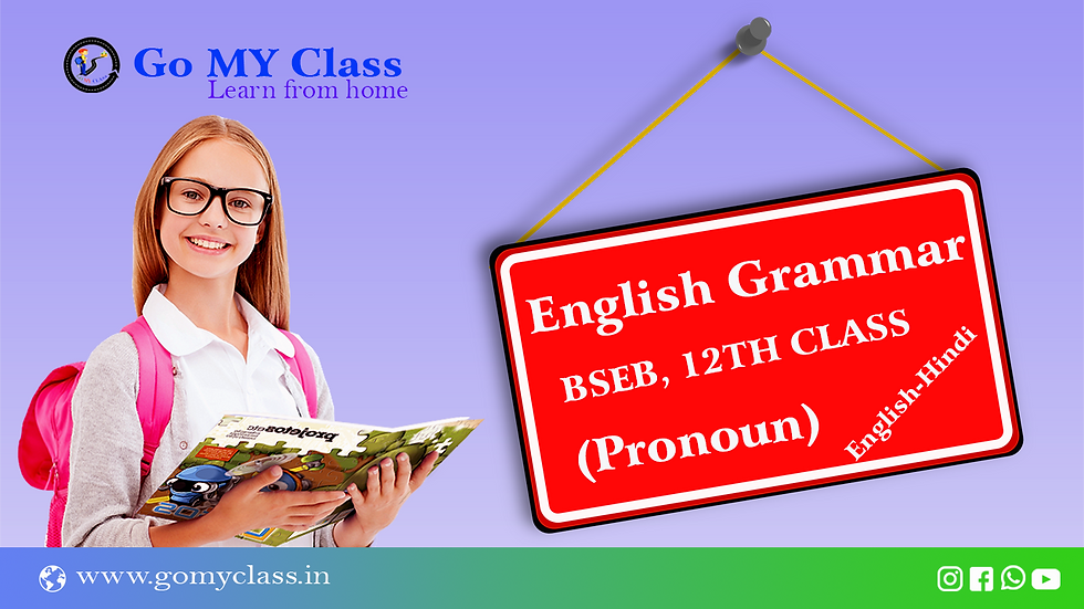 Pronoun | Go my class