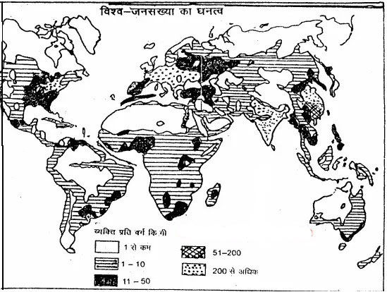 विश्व जनसंख्या का सबसे अधिक घने तथा सबसे अधिक विरल जनसंख्या वाले देश