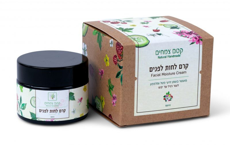 Kesem-Tzmahim-30-crop-800x510