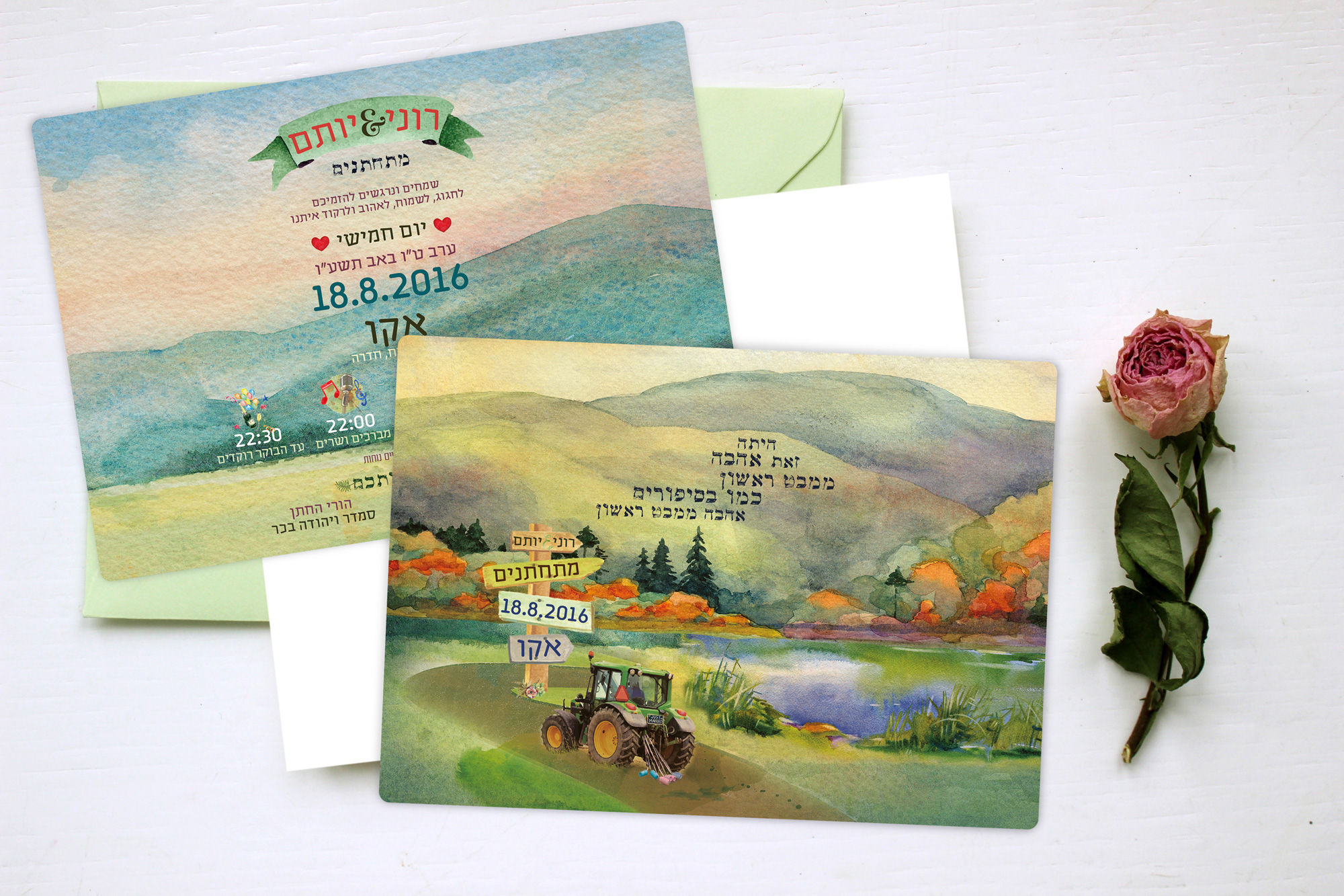 Wedding Invitation - Mountain View