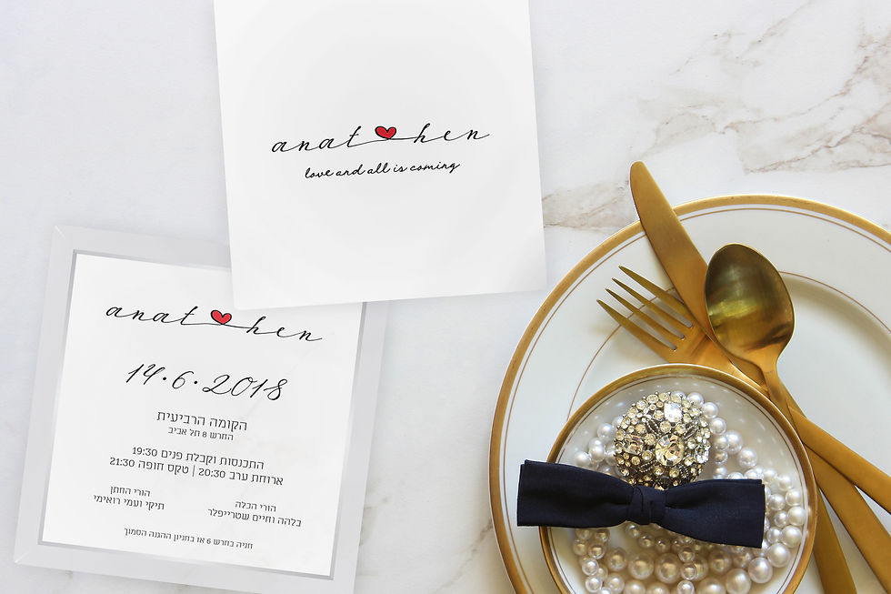 Wedding Invitation - Classic Love