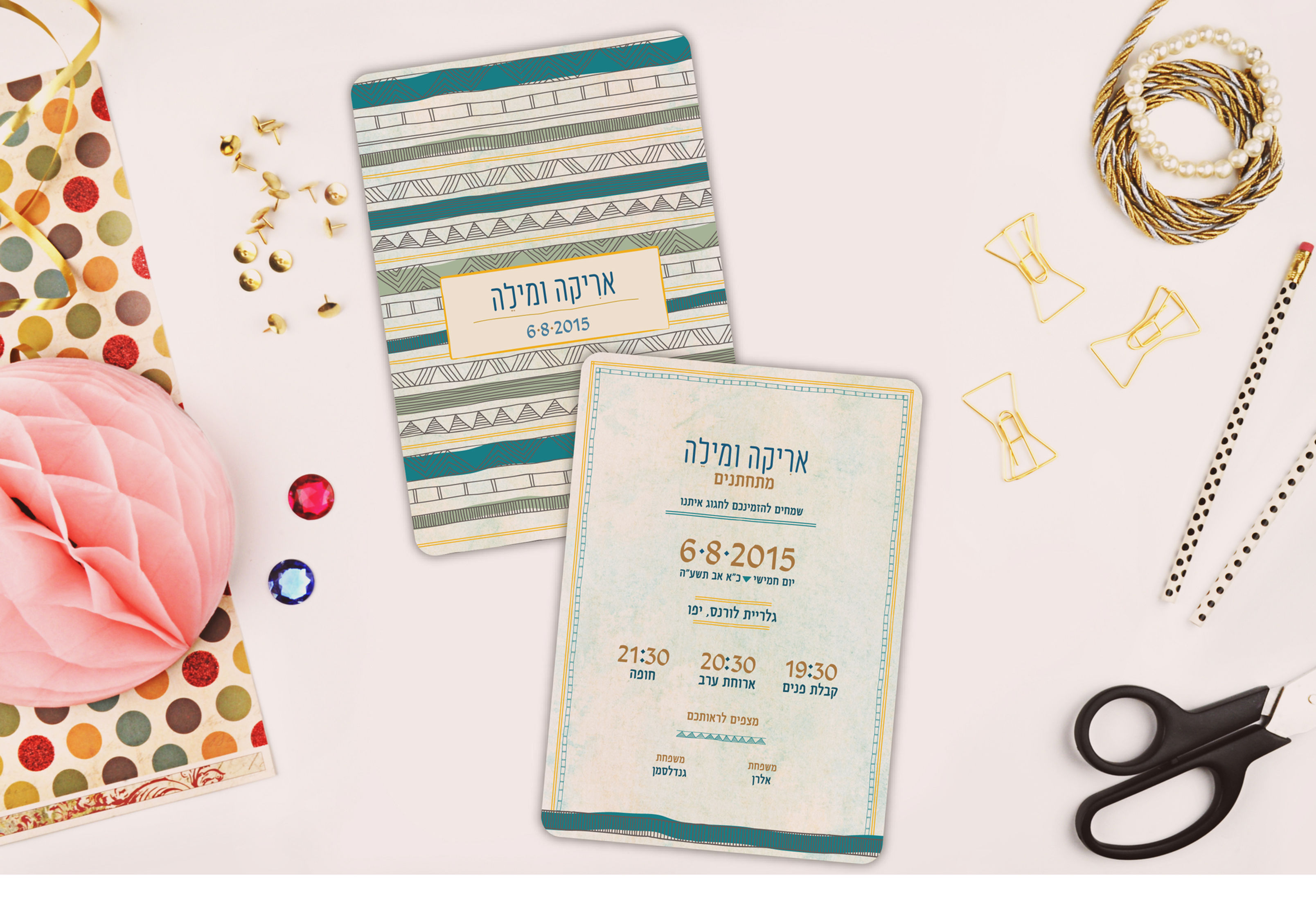 Wedding Invitation - Classic Watercolours