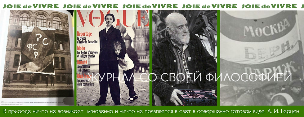 "Пять кож человека": "Эпидермис", "Одежда", "Дом человека", "Социальная среда и идентичность", "Глобальная среда — экология и человечество"