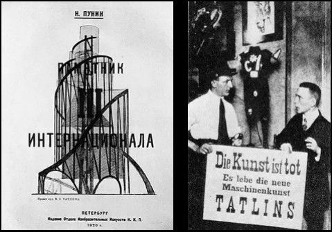 Грандиозные вещи делаются грандиозными средствами. Одна природа делает великое даром