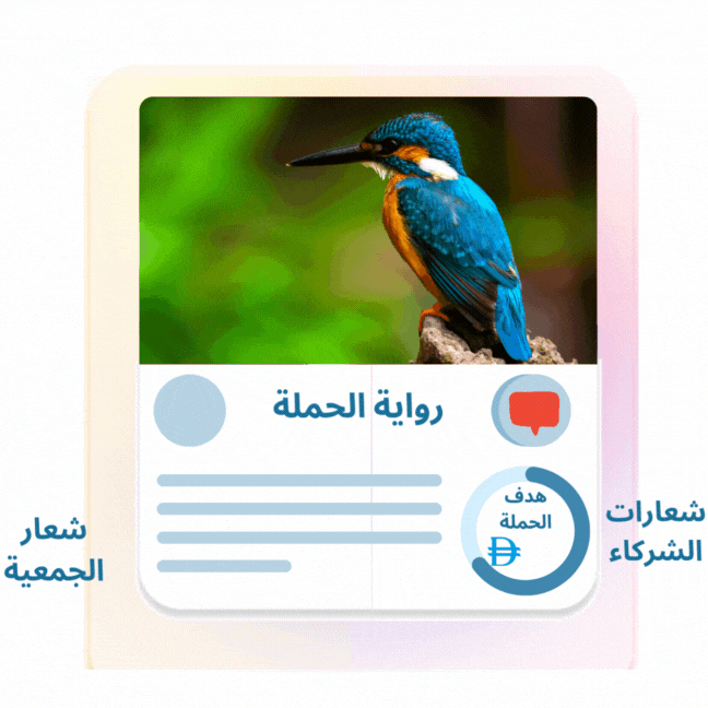 Check Box Animated (23).gif