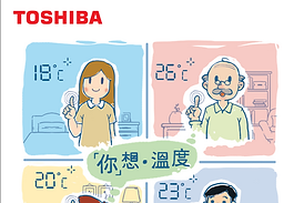 螢幕截圖 2021-03-14 下午5.18.20.png