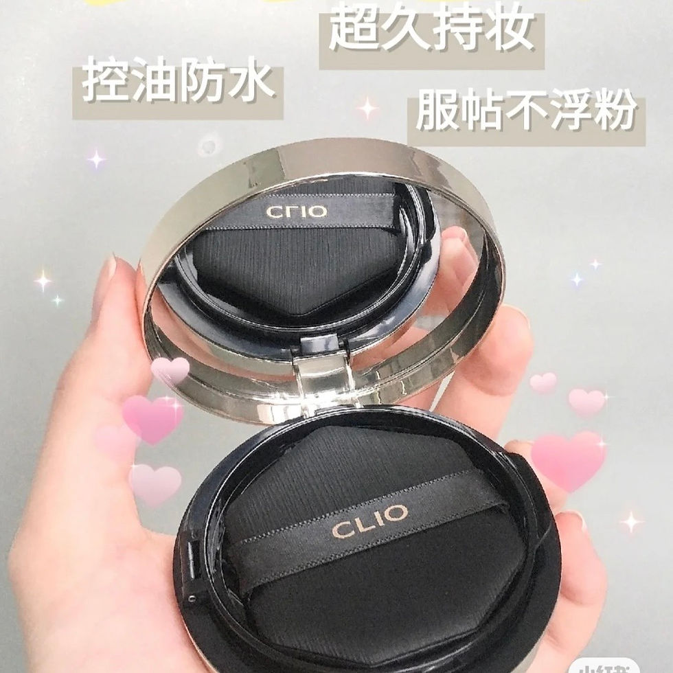 Thumbnail: 现货 - Clio Kill Cover Cushion [FREE REFILL]