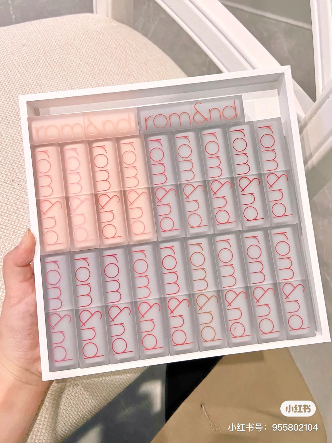 Romand zero matte lipstick 