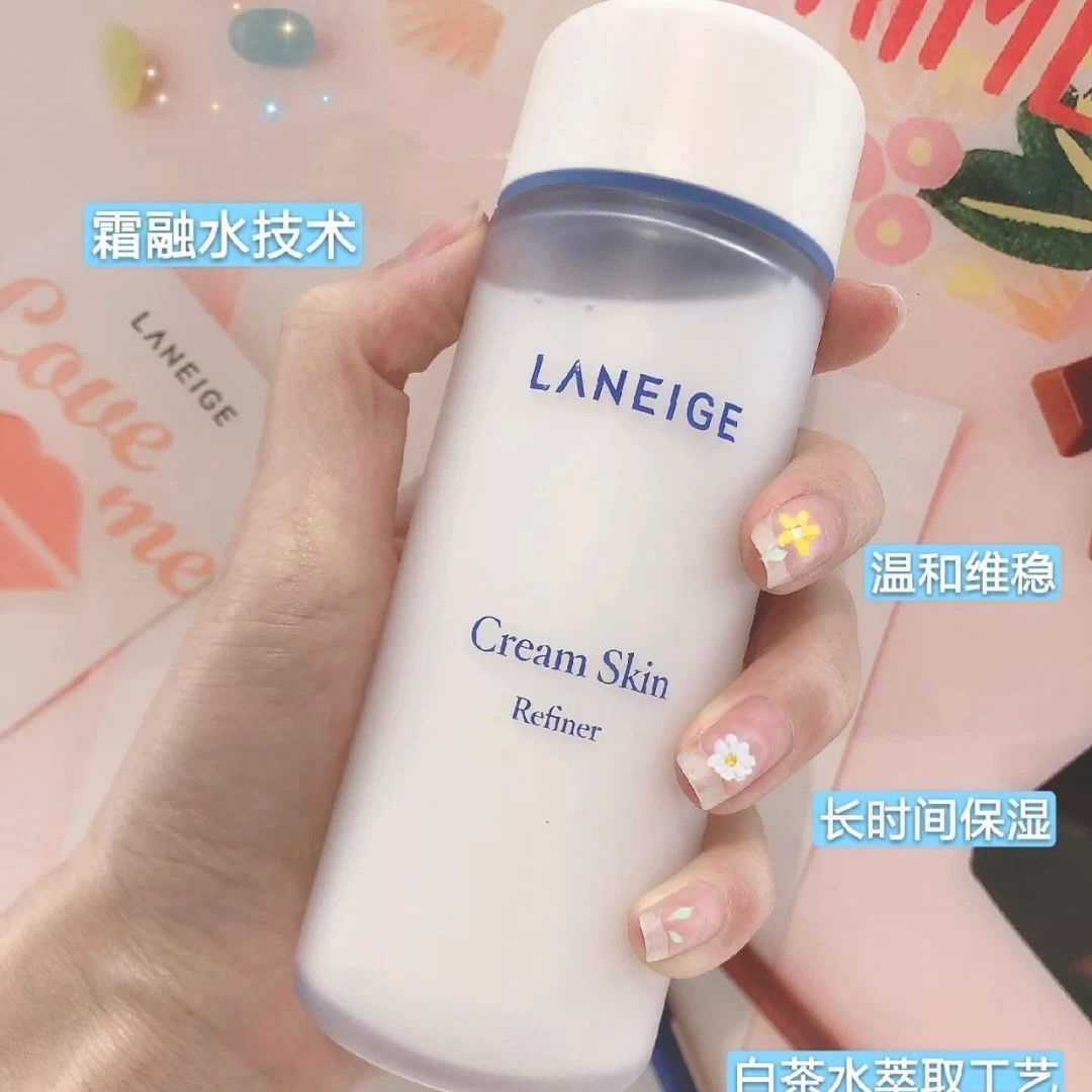 现货 - Laneige牛奶水