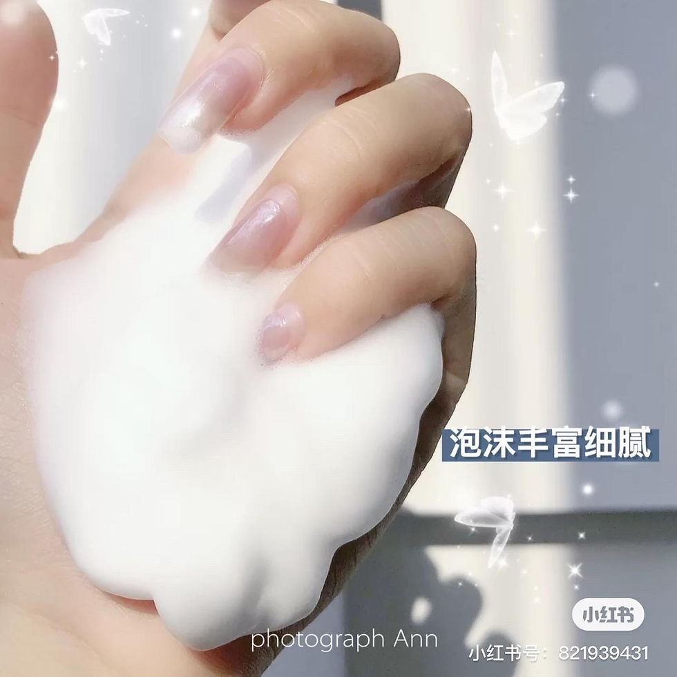 Thumbnail: 现货 - VT Super Hyalon Cleanser玻尿酸洗面奶