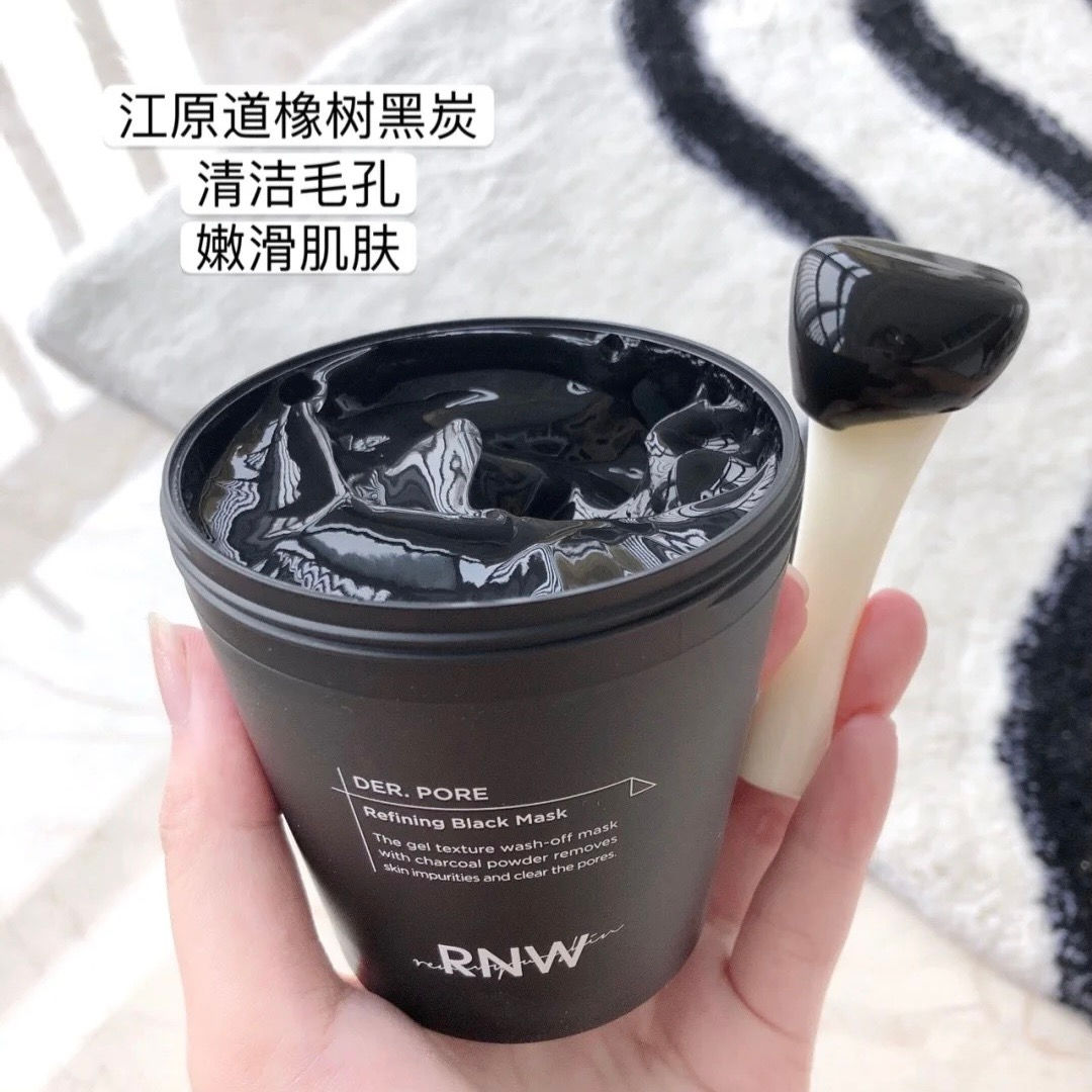 RNW黑炭清洁冻膜  200ml