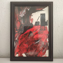 cadre serie nombre quatre