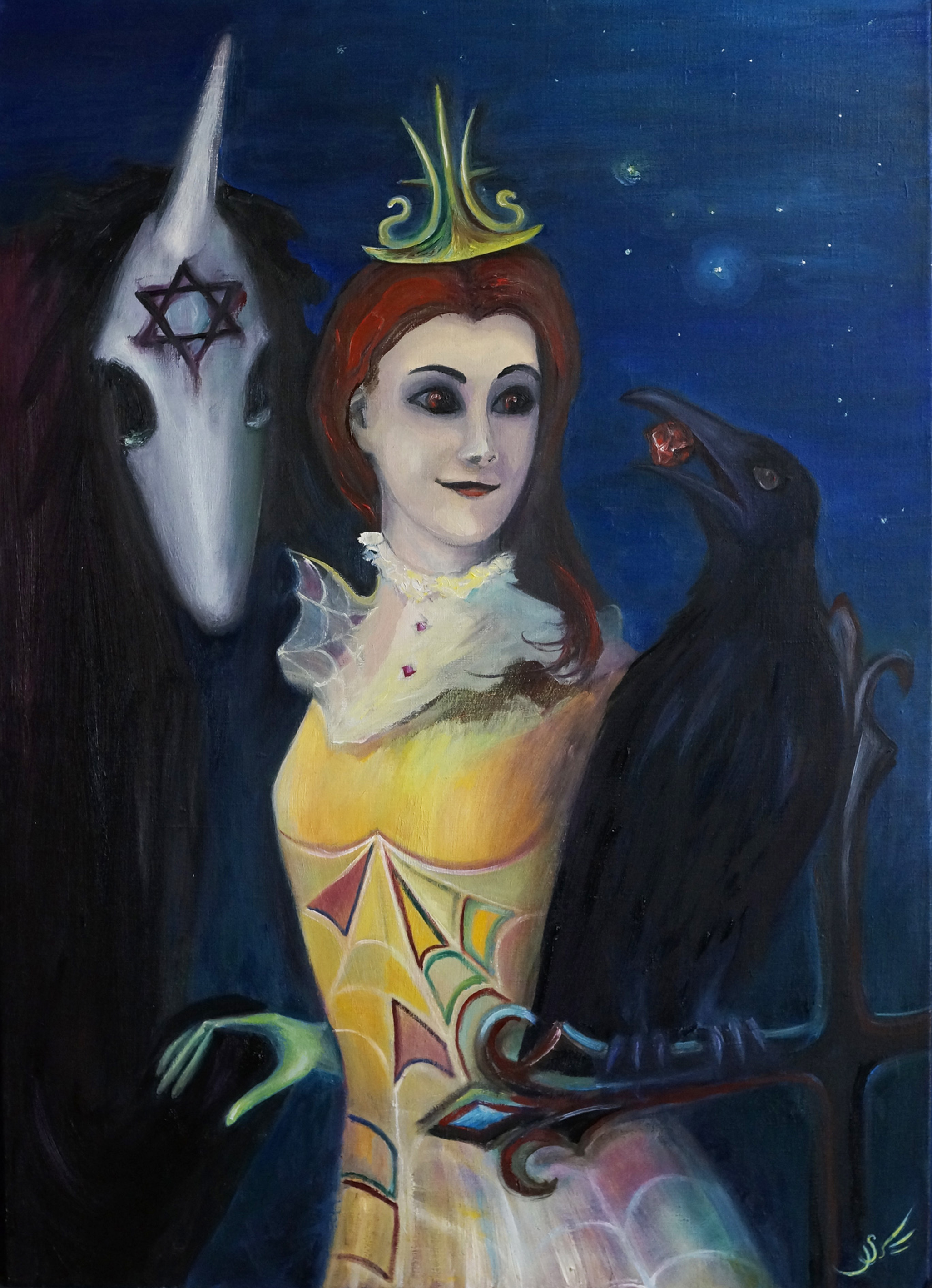 Светлана Эльф
