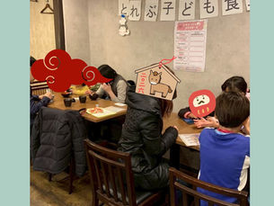 2026年1月子ども食堂