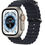 Miniature : MONTRE CONNECTÉE HAINO TEKO H49 ULTRA MAX - TITANIUM