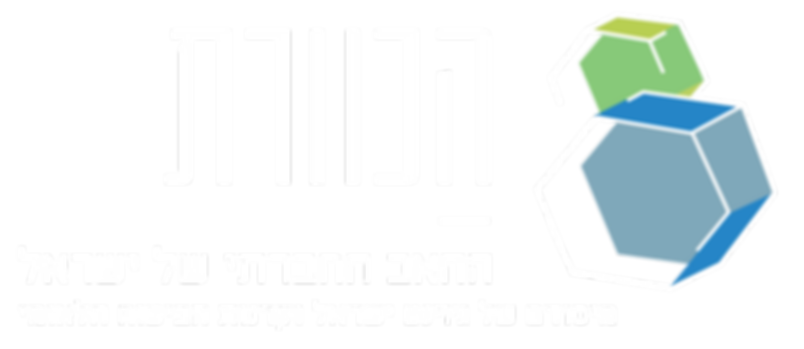 תכנית ההאצה של הכוורת