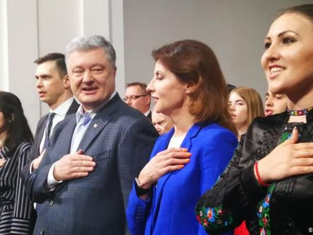 (Hе) вся королiвська жiноча рать