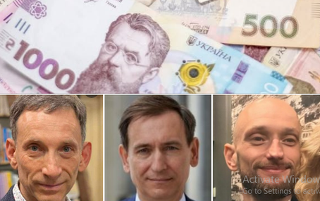 Доходи "нафронтників"