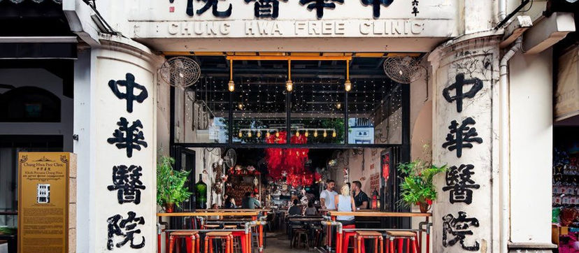 Thursday is the new Friday: The Shifts in the Way We Work 