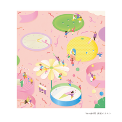 Vent60号-表紙イラスト