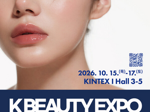 Visit becon at K-Beauty Expo Korea 2026 (Oct 15–17 at KINTEX Hall 5, Booth 5D35). Discover our cutting-edge AI scalp and skin diagnostic solutions with live on-site demos.