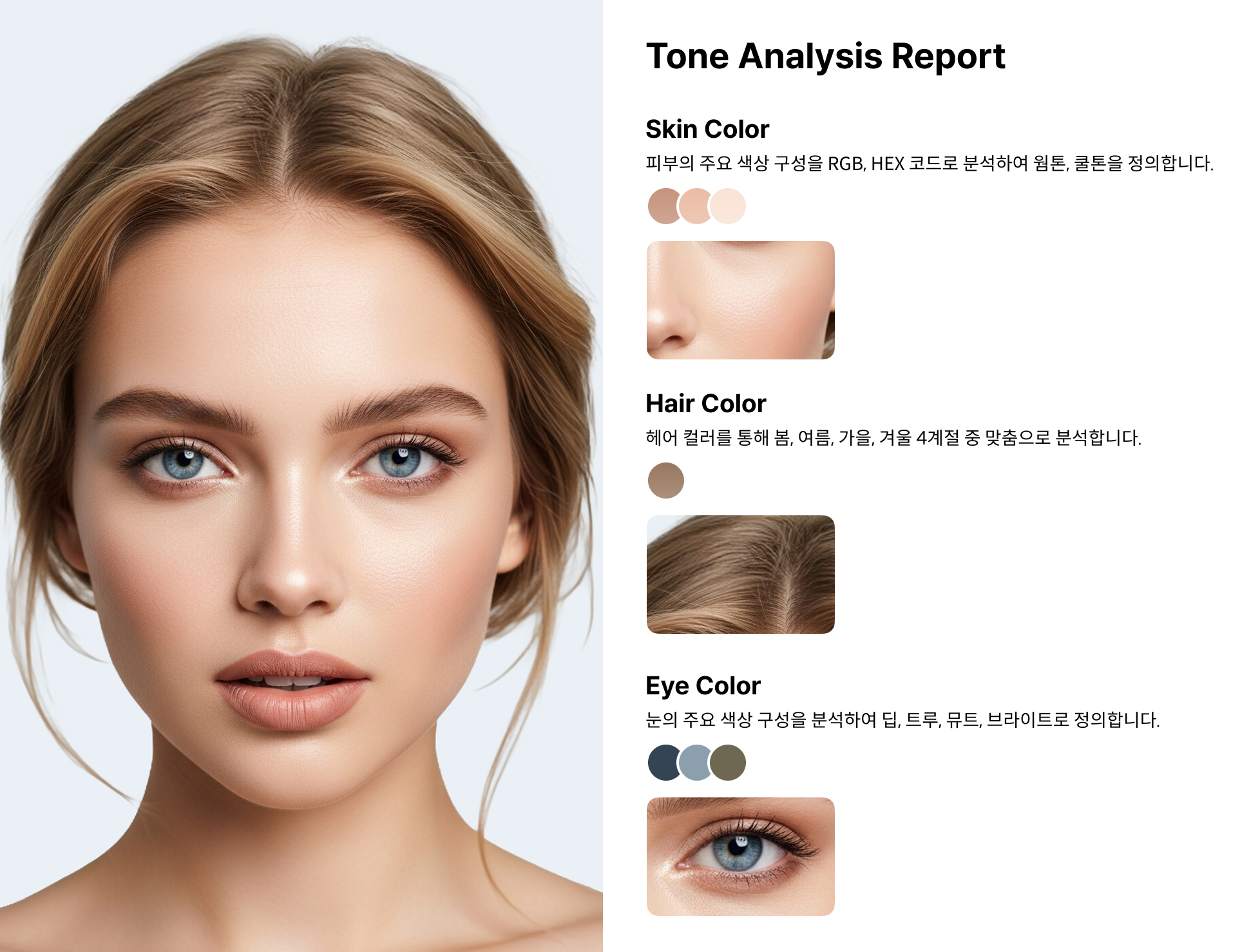 Frame 1948754863.jpg