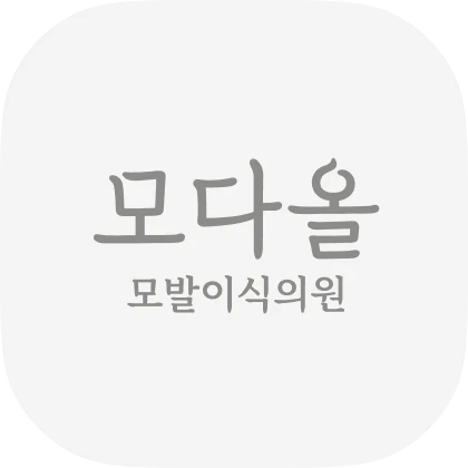 hospital_modaol_logo.webp