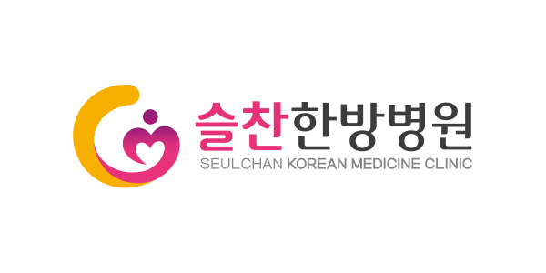 Seolchun