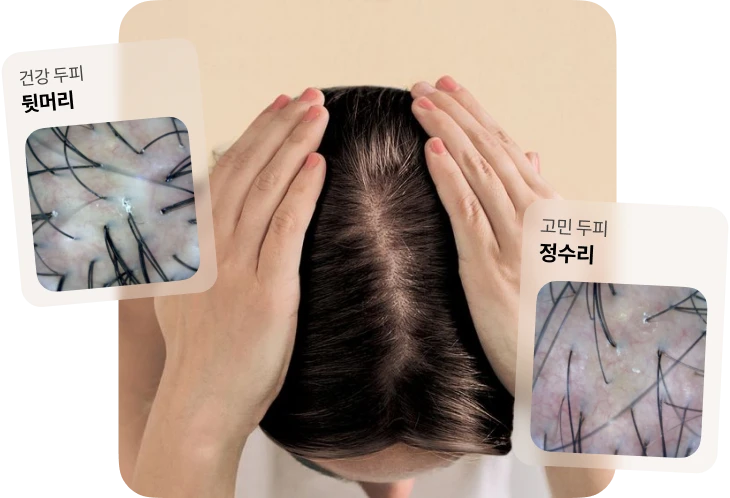hospital_review_02.webp