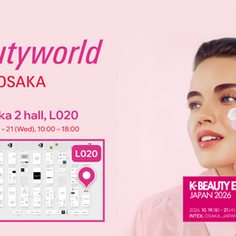 Meet becon at Beautyworld Japan Osaka 2026 (Oct 19–21 at INTEX Osaka, Hall 2 / Booth L020). Experience our next-gen AI scalp and skin diagnostics with live demos.