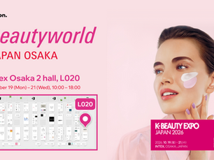 Meet becon at Beautyworld Japan Osaka 2026 (Oct 19–21 at INTEX Osaka, Hall 2 / Booth L020). Experience our next-gen AI scalp and skin diagnostics with live demos.