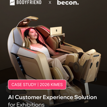 Bodyfriend X becon: The New Era of Total Skin & Scalp Care