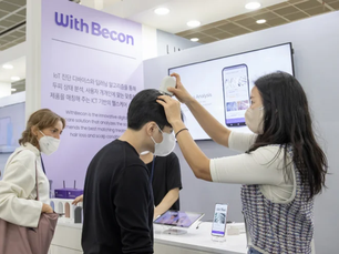 Becon, a startup founded by former Samsung executive Minsuk Park, showcased its innovative scalp diagnosis program at KES 2022.