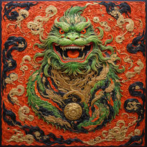 竹の笛を吹く、河童の音色。(Playing a bamboo flute, the sound of the Kappa.)