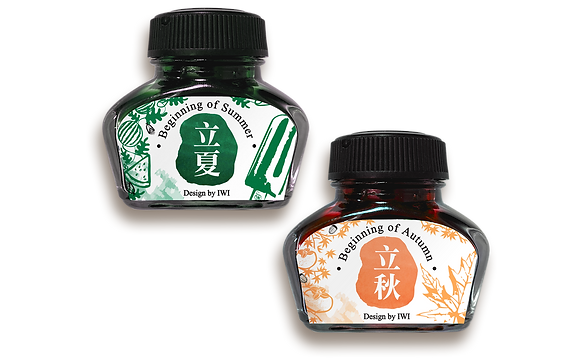 IWI 主圖-Ink (2).png