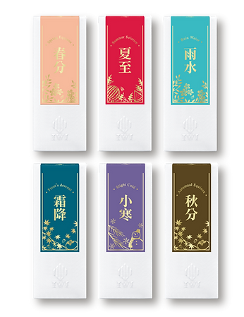 新增商品 網頁素材-06.png