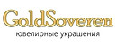 GoldSoveren logo