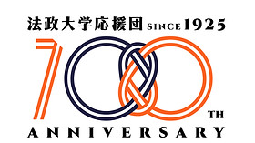 100周年記念ページ | 法政大学応援団OBOG会ホームページ