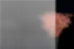Boncuk
