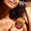 Thumbnail: Moisturising Fig Body Oil 100ml