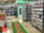 Gameco-Game-Room-Entrance.jpg