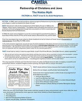 nakba pg 1 April 1.png
