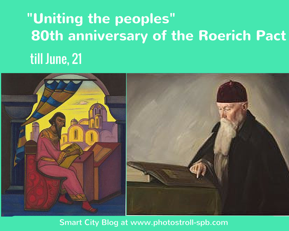 Roerich family