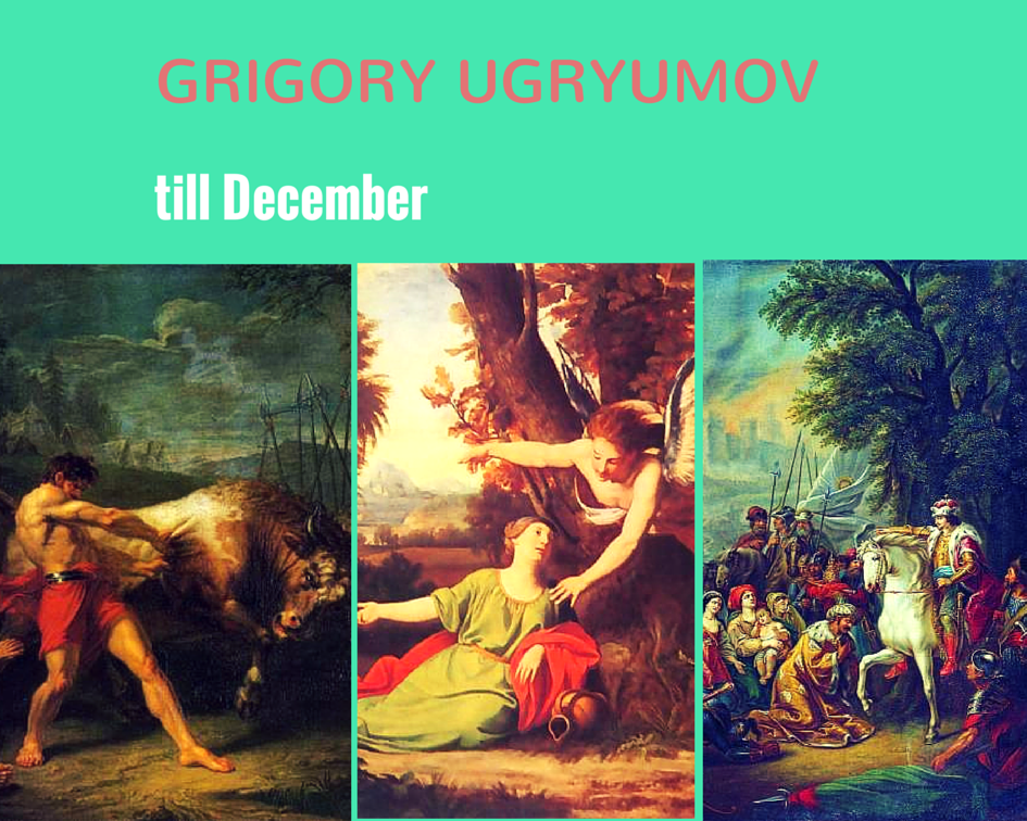 Ugryumov Grigory
