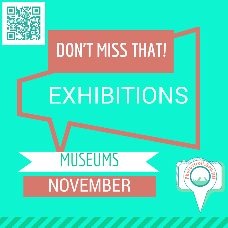art and museums (2).png