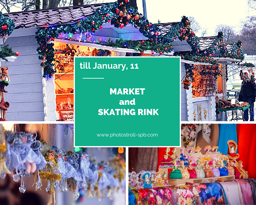 2_Christmas market and rink (2).png