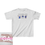 Thumbnail: BUF Football || Buffalo Apparel || Kids Heavy Cotton Tee