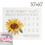 Thumbnail: Sunflower Milestone Blanket - White || Baby Gift || Velveteen Plush Blanket