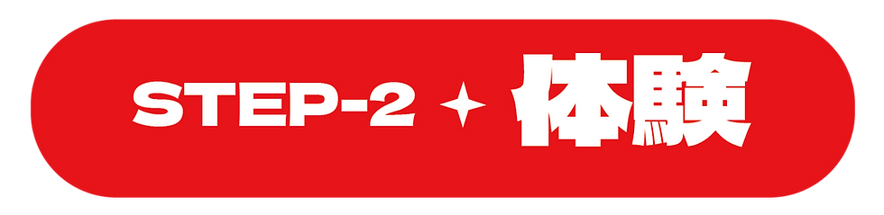 GASUR-改世者 2024 branding project-10.png