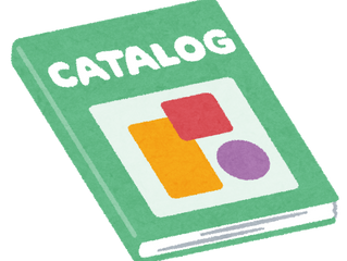 カタログ専用のページを追加しました。